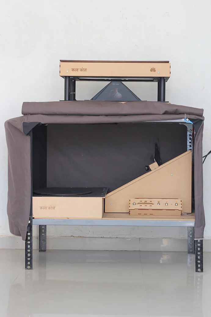 Kala Kosh display and view modules